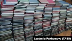 Иллюстративное фото