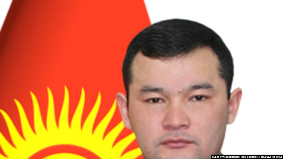 Ренат Түлөбердиев. 