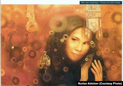 Жыныстық азаптау видеосы: жыныс мүшесін қорлаған әйел