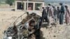 «ناتوانی نیروهای ایساف در جلوگیری از قاچاق سلاح به افغانستان»