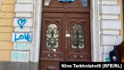 რეპროდუქციული მედიცინის ახალი სააგენტოს, Super Kinder-ის ოფისი