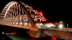 UKRAINE - Russian passenger train on the Kerch bridge, 25Dec2019