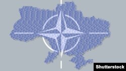 НАТО-Украина. Иллюстрация