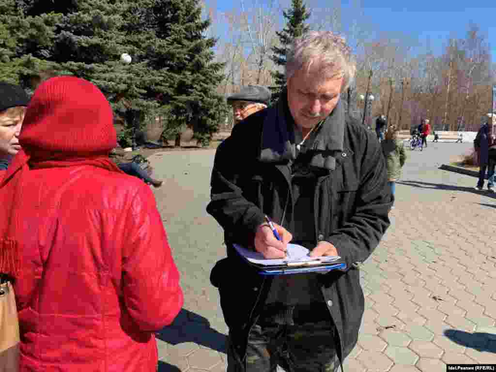 На митинге собрали подписи против&nbsp;строительства мусоросжигательного завода.