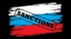 Санкции против России. Иллюстрация