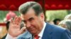 Tajik President Inaugurated