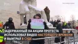 Как рассыпалось дело Заболотских