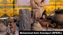 د افغانستان هنري اثار