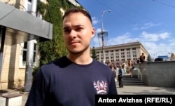Учасник акції Віталій