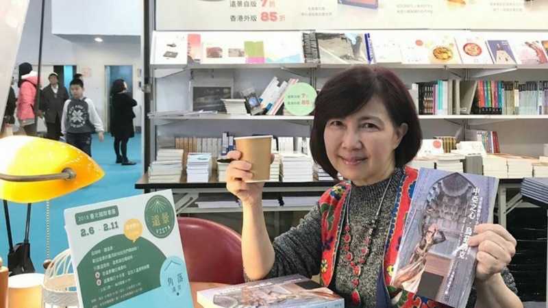 Кэролайн Куо: Кыргыз дүйнөсү тайвандыктар үчүн табышмак