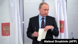 Ռուսաստանի նախագահ Վլադիմիր Պուտինը քվեարկում է ՏԻՄ ընտրություններում, Մոսկվա, 10-ը սեպտեմբերի, 2017թ․