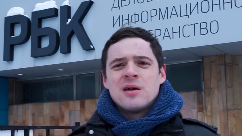 Novinar BBC-a napustio Rusiju zbog prismotre