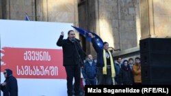 გიორგი ვაშაძე