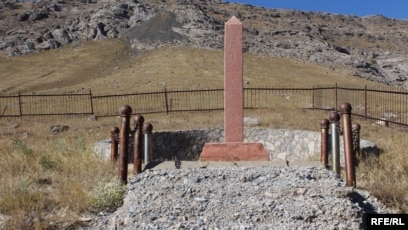 Жапондық жыныстық қорлау Жапондық жыныстық қорлау