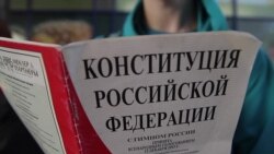 «Свидетели Конституции» в Купчино (видео)