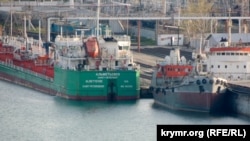 Керченский морской рыбный порт, Крым, архивное фото 