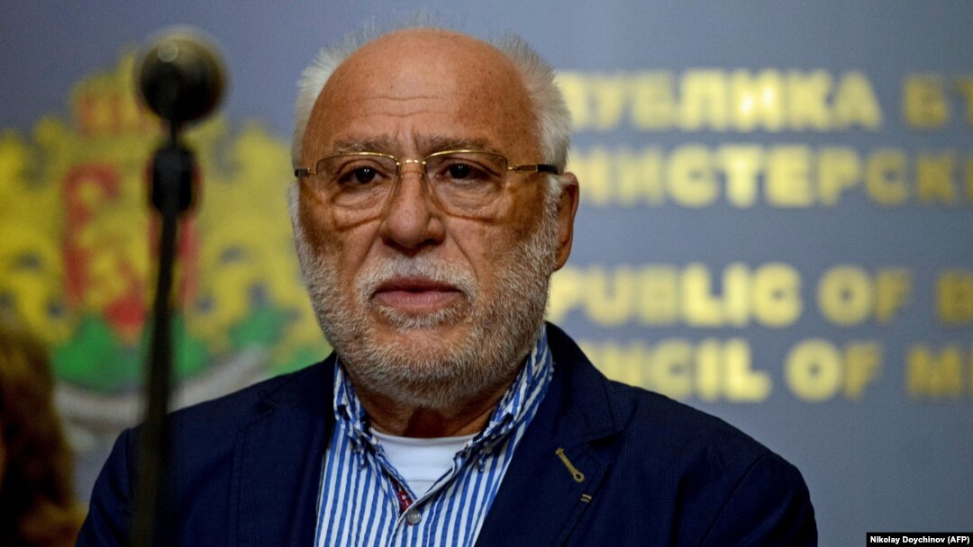 Bulgarian arms dealer Emilian Gebrev suffered a suspected poisoning in 2015.