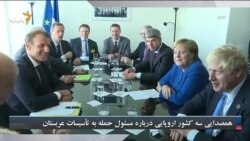 صبحانه با خبر