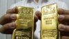Поиски единой валюты привели Назарбаева к золоту