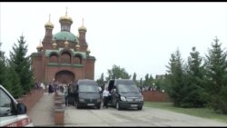 Funeral For Three Generations Of Kazakh Family Killed In Nice