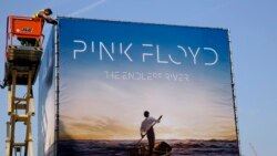 موسیقی امروز: چهارشنبه ۱۴ آبان ۱۳۹۳