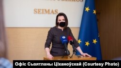 Сьвятлана Ціханоўская на Форуме Каліноўскага