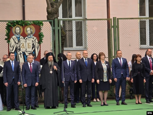 Presidenti Rumen Radev është i ftuar në kremtimin solemn të Ditës së Vëllezërve të Shenjtë Kiril dhe Metodij, të Alfabetit Bullgar, të Arsimit dhe Kulturës, të Letërsisë Sllave dhe të Festës së Qytetit në Blagoevgrad.