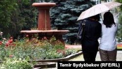 Бишкек шаары. 