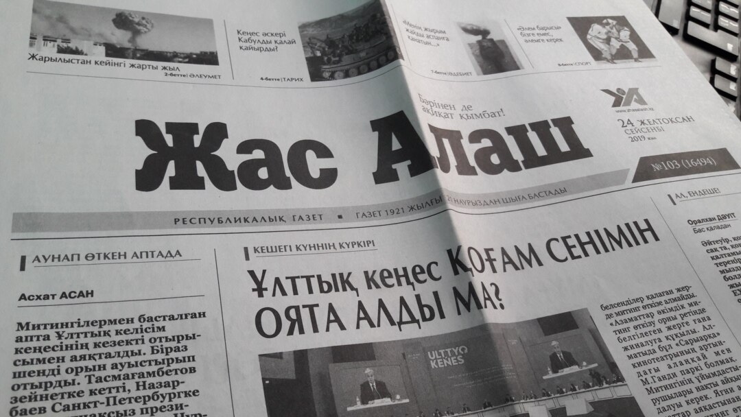 Жатырды жалау порно Киевтегі әйелдерге арналған жақындық