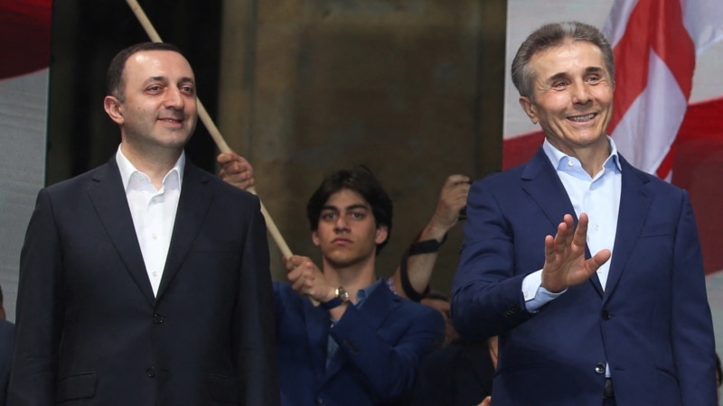 ღარიბაშვილის ნათესავებისთვის ტროლის მიმართვა სახელისუფლებო მედიამ გააშუქა - MDF