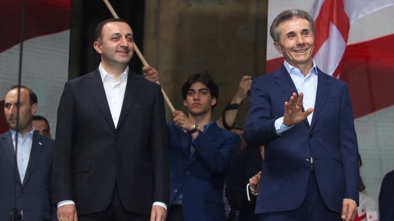 ღარიბაშვილი უკვე ციხეშია - 5-წლიანი პატიმრობა და ₾1 მილიონი ჯარიმა საპროცესო შეთანხმებით