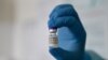 Україна уклала договір із Pfizer на постачання 10 мільйонів доз вакцини проти коронавірусу – Зеленський
