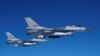 Ҳавопаймоҳои навъи F-16-и нирӯҳои ҳавоии Нидерланди 