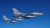 Նորվեգիան որոշել է F-16 մարտական ինքնաթիռներ տրամադրել Ուկրաինային