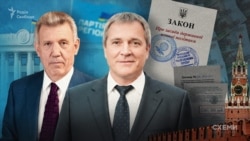 Журналісти «Схем» розшукали ексклюзивні документи і листування, які підтверджують безпосередній російський вплив на мовне питання в Україні – і політичний, і фінансовий