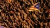 Дали ЕУ ќе и дозволи независност на Каталонија? 