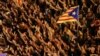 Անկախության պահանջով ցույց Բարսելոնայում, Իսպանիա, 3-ը հոկտեմբերի, 2017թ․