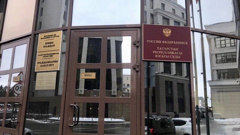 Суд приостановил рассмотрение иска прокуратуры о ликвидации ВТОЦ и назначил новую лингвистическую экспертизу 