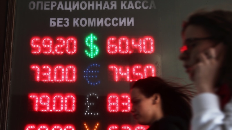 АКШнын жаңы санкцияларынан кийин рубль долларга карата дагы арзандады