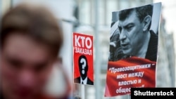 Акция памяти российского оппозиционера Бориса Немцова в Москве