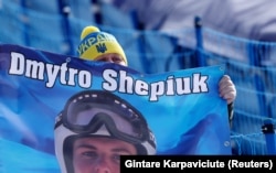 Олімпійські ігри 2026 року в Борміо, Італія, 16 лютого 2026 року