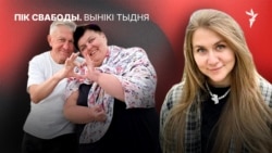 Каляж