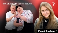 Каляж