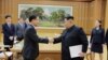 Встрече лидера КНДР Ким Чен Ына с делегацией из Южной Кореи, 6 марта 2018 года 