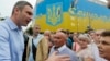 Киевте тәртіп орнату Виталий Кличкоға қиын түседі