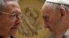 Папа рымскі і Рауль Кастра ўжо сустракаліся сёлетняй вясной