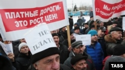 Протестная акция дальнобойщиков в Омске 