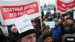 Протестная акция дальнобойщиков в России. 