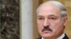 Лукашэнка: "Цяжкасьці ў валютна-фінансавай сфэры на 90% былі справакаваныя звонку"