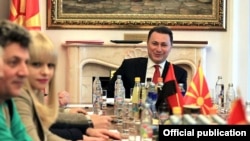 Седница на извршниот комитет на ВМРО-ДПМНЕ